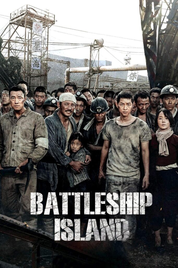 The Battleship Island (2017) Full Movie