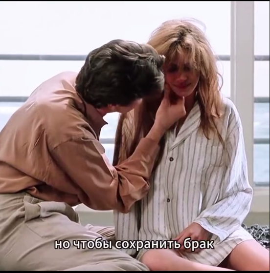 A Film of a woman who escapes a dangerous marriage and finds new love while fear and suspense follow her past.