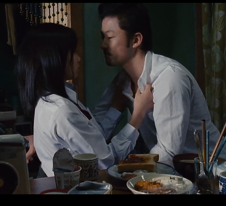 Watch a young woman and her guardian share a complicated and intense relationship filled with deep emotions.