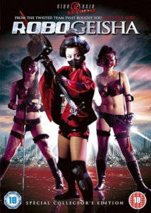 RoboGeisha 2009 Full Movie