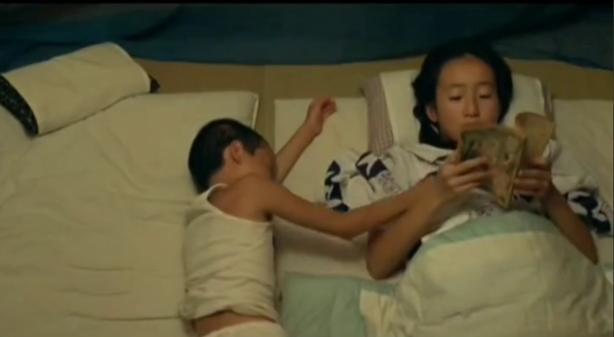 Movie 157